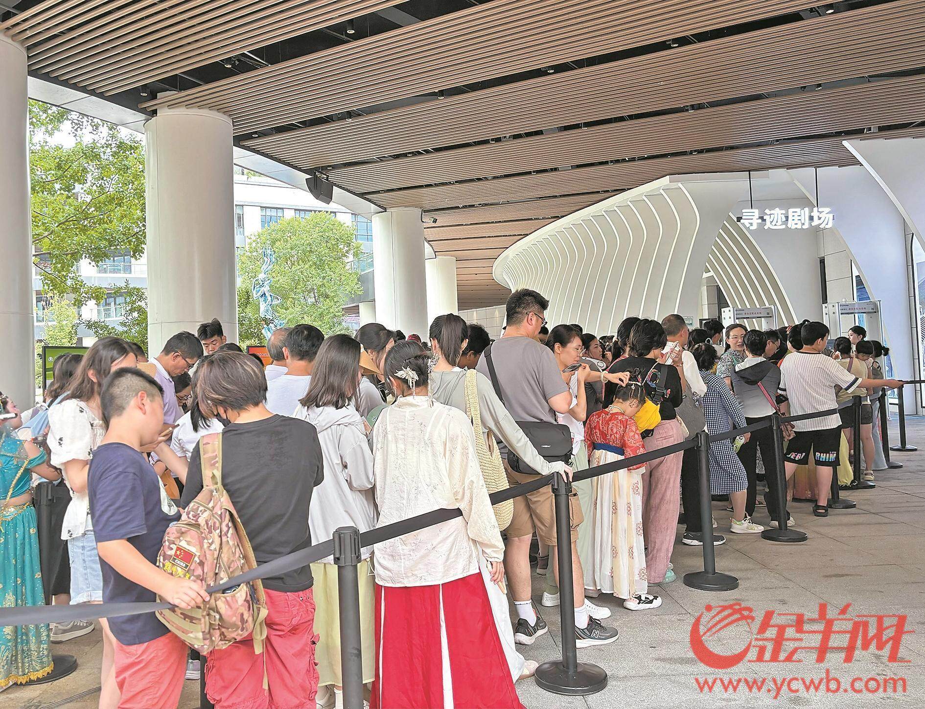 出圈 “穿越之旅”如何玩出新花样？j9九