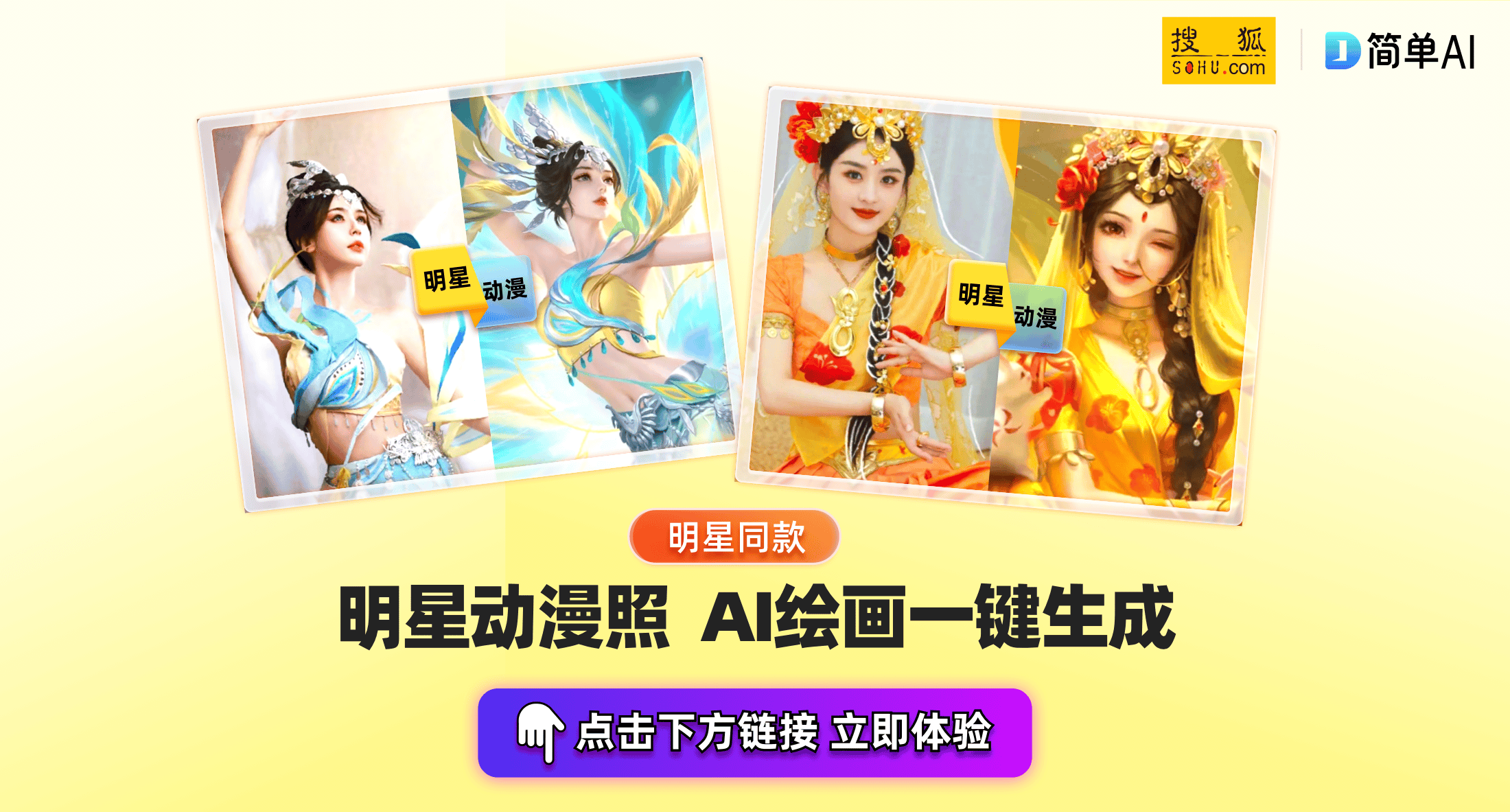 获奖影片推荐快来感受韩影天花板！九游会9部第35届韩国电影青龙奖(图3)