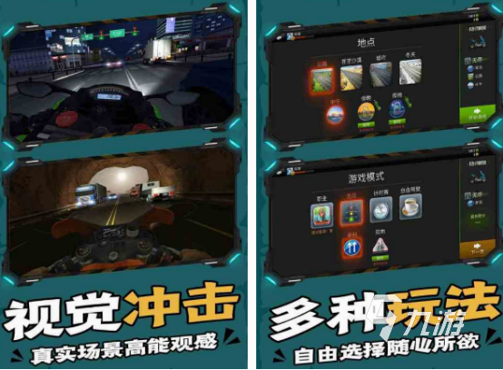 些好玩的 2025受欢迎的集体盘点九游会真人游戏第一品牌集体游戏有哪(图1)