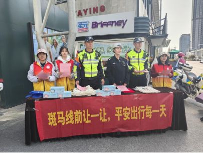 “花式”宣传给力！j9九游会登录这波(图2)