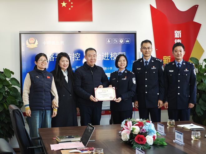 “花式”宣传给力！j9九游会登录这波(图3)