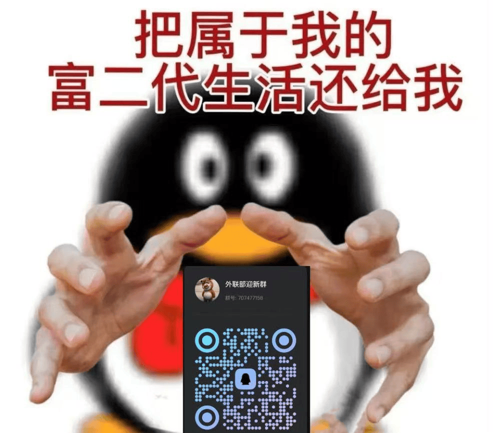 学生会发展联络中心九游会登录j9入口