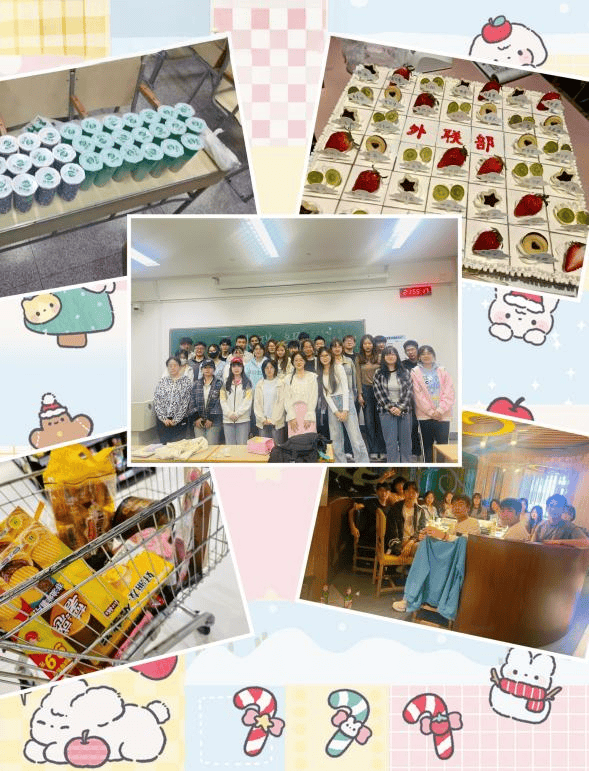 学生会发展联络中心九游会登录j9入口(图2)