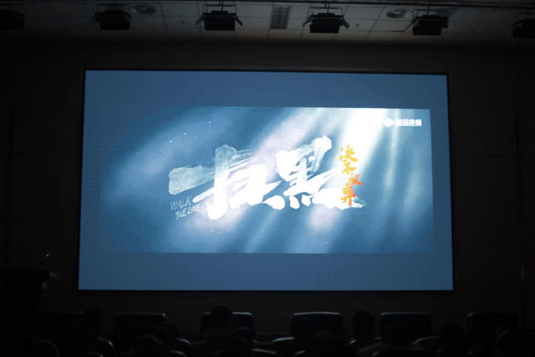 学生会发展联络中心九游会登录j9入口(图3)