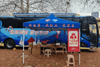学生会发展联络中心九游会登录j9入口(图7)