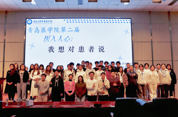 学生会发展联络中心九游会登录j9入口(图8)