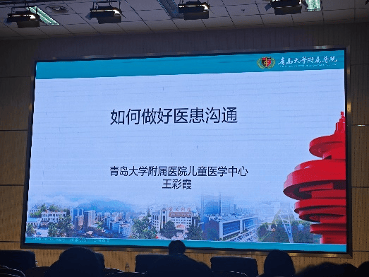 学生会发展联络中心九游会登录j9入口(图13)