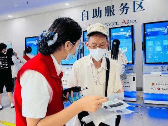 学生会发展联络中心九游会登录j9入口(图18)