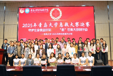 学生会发展联络中心九游会登录j9入口(图21)