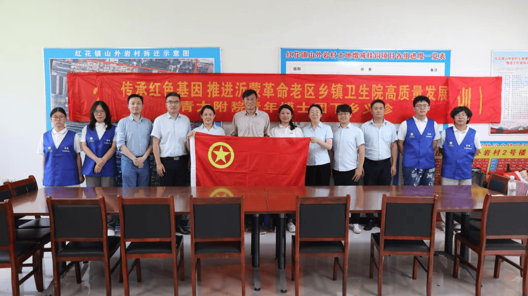 学生会发展联络中心九游会登录j9入口(图23)