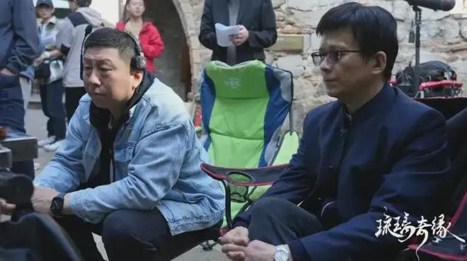 本《琉璃奇缘》为非遗题材剧本创作开辟新路J9真人游戏第一品牌