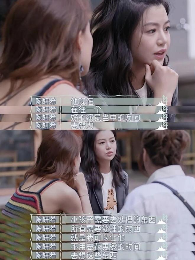 疯了！搭小 19 岁奶狗新剧爆火出圈ag