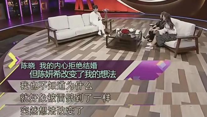 疯了！搭小 19 岁奶狗新剧爆火出圈ag九游会登录42 岁陈妍希离婚后杀(图14)