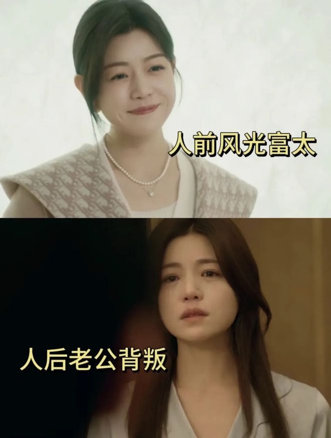 疯了！搭小 19 岁奶狗新剧爆火出圈ag九游会登录42 岁陈妍希离婚后杀(图19)