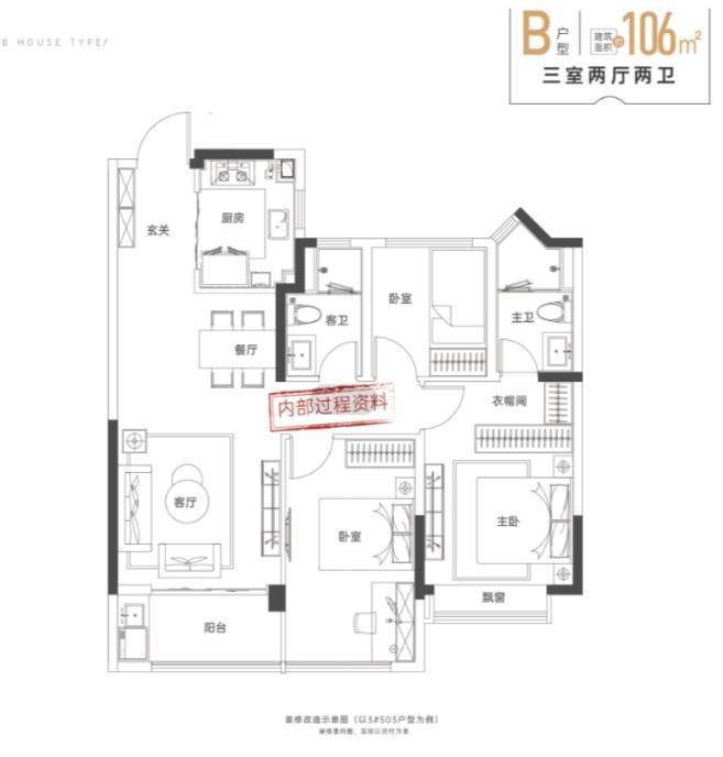 肥的房价现在是多少-2026合肥房价】j9九游会网站入口新华