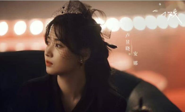 装、年代史诗全覆盖赵丽颖、黄晓明领衔还有