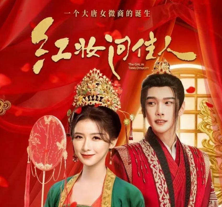 装、年代史诗全覆盖赵丽颖、黄晓明领衔还有朱媛媛遗作加持你追哪部?j9九游真人游戏第一平台1月又迎来4部新剧上线悬疑、双时空、古(图4) 装、年代史诗全覆盖赵丽颖、黄晓明领衔还有朱媛媛遗作加持你追哪部?j9九游真人游戏第一平台1月又迎来4部新剧上线悬疑、双时空、古(图4)