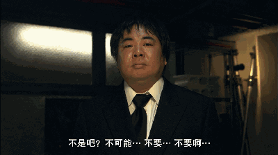 个房间里做着羞羞的…九游会五个痴汉在一