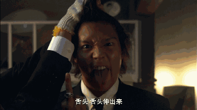 个房间里做着羞羞的…九游会五个痴汉在一(图5)