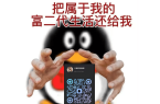 学生会发展联络中心九游会登录j9入口